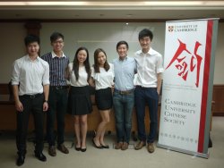 201407-08 Cambridge mentorship programme20
